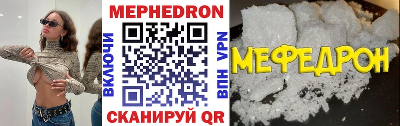 Купить АМФЕТАМИН  Меф  Кокаин  Героин  Канабис  Гашиш  Ачхой-Мартан