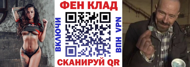 Amphetamine 97%  Купить  Ачхой-Мартан 