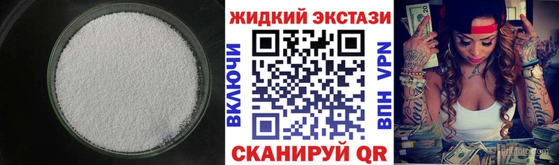 Купить где  Ачхой-Мартан  БУТИРАТ оксана 