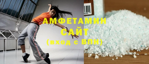 spice Костерёво