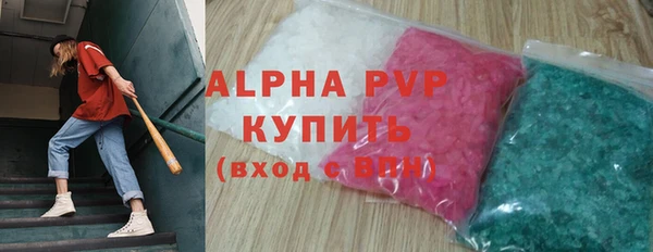 spice Костерёво