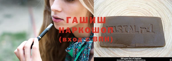 spice Костерёво