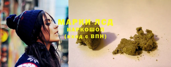 spice Костерёво