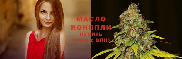 spice Костерёво