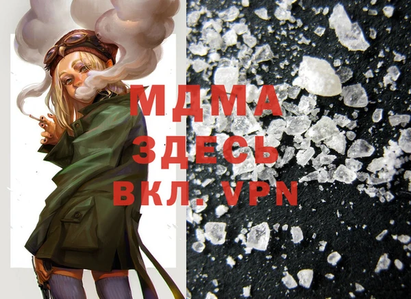 spice Костерёво