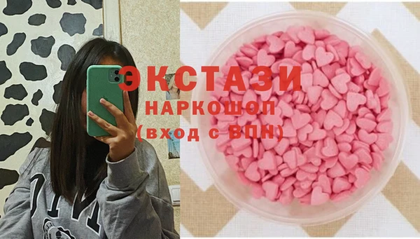 a pvp Коряжма