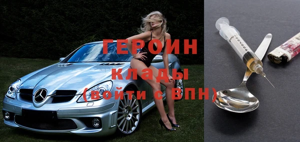 spice Костерёво