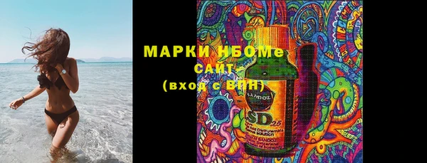 spice Костерёво