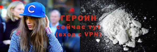 spice Костерёво