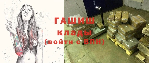 spice Костерёво
