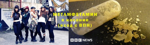 прущая мука Козельск