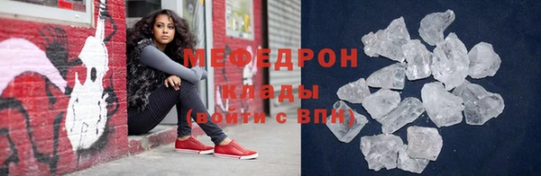 сатива Корсаков