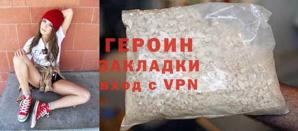 spice Костерёво