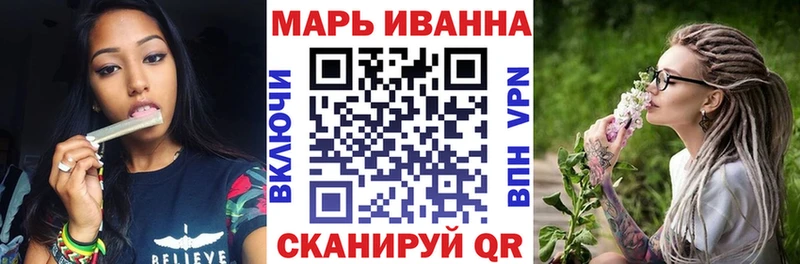 Бошки Шишки индика Ачхой-Мартан